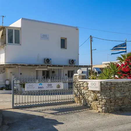Mykonos Eight Apartamento *